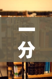 一分钟了解“微信金花房卡跟谁买”详细房卡使用教程