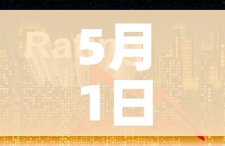 湖北省最新疫情通报/湖北通报全省疫情最新进展情况