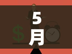 2022年奥运会在哪举行/2022年奥运会在哪里举行时间是多少