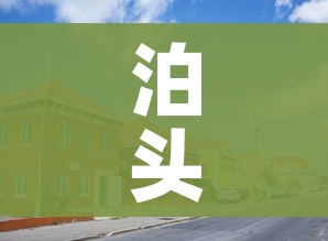 福建厦门疫情最新消息/福建厦门疫情最新消息2月16例
