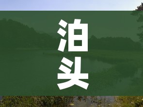 房卡必备教程“微信炸 金花购买房卡”轻松获取房卡全渠道