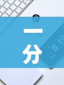 一分钟实测分享“微信炸 金花怎么卖房卡”购买房卡介绍
