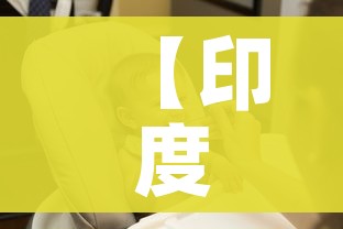 房卡必备教程“微信牛牛怎么创建房间”获取房卡教程-哔哩哔哩