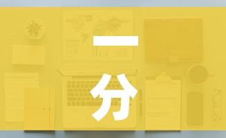 一分钟了解“微信大厅牛牛房卡”详细房卡怎么购买教程