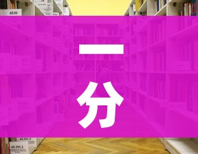 一分钟了解“微信大厅牛牛房卡”详细房卡怎么购买教程