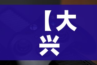 绥化疫情最新消息/绥化疫情最新报道