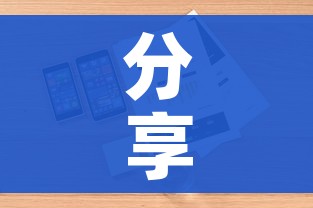 分享实测“微信斗牛房卡怎么获得”详细房卡怎么购买教程