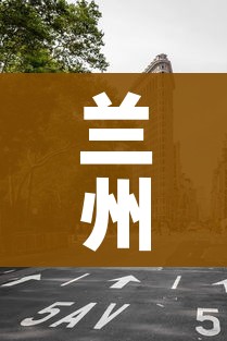 房卡必备教程“微信炸 金花购买房卡”轻松获取房卡全渠道