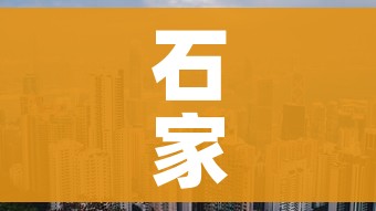 【涿州疫情最新消息,涿州最新疫情通报】
