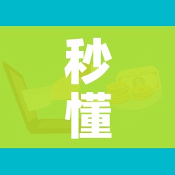 分享实测“怎么开炸 金花创建房间”获取房卡教程-哔哩哔哩