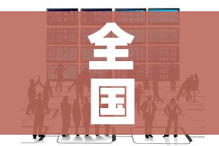 房卡必备教程“天蝎链接金花大厅房卡”详细房卡教程