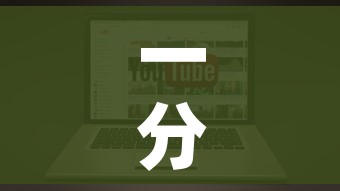 青岛莱西新增9例确诊（青岛莱西最新疫情）
