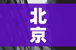 【吉林新增本土1542例,吉林新增30例】