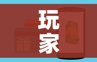 山东胶州疫情:山东胶州疫情情况