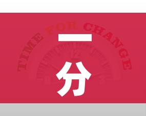 玩家必备教程“炸 金花房卡链接购买”房卡怎么购买