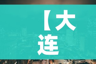 河南新增本土无症状3例/河南新增一例无症状感染人数疫情