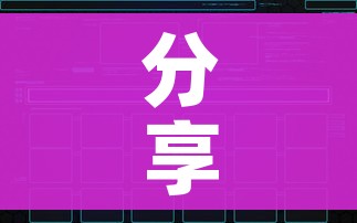 石家庄深泽疫情最新消息/石家庄深泽疫情行动轨迹