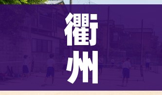 给大家讲解“微信链接大厅牛牛怎么挂”详细房卡使用教程