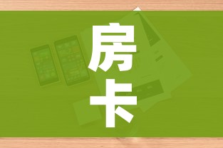 31省区市新增本土确诊30例/31省区市新增本土确诊55例