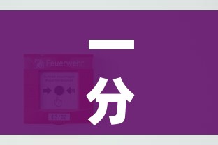 【吉林新增本土1542例,吉林新增30例】