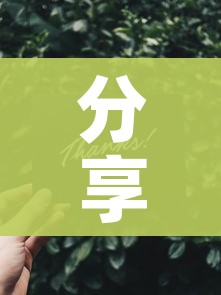 【江西新增无症状感染者1例,江西新增1例本土无症状感染者具体情况】