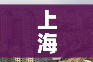 秒懂百科“微信炸 金花房卡链接”房卡链接获取