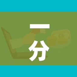 一分钟了解“购买斗牛房卡联系方式”详细房卡使用教程