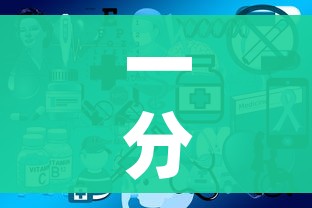 一分钟了解“微信开炸 金花群房卡上哪里充”房卡怎么购买