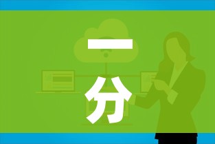 一分钟了解“微信开炸 金花群房卡上哪里充”房卡怎么购买