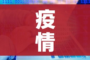 全攻略普及“青龙大厅在哪里买房卡”链接房卡在哪里获取