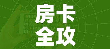 【江西新增无症状感染者1例,江西新增1例本土无症状感染者具体情况】
