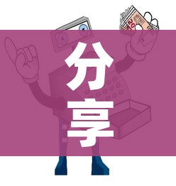 秒懂百科“微信炸 金花房间创建流程详解”详细房卡教程