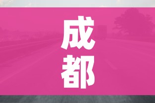 成都限行时间新规2021年12月/成都限行时间新规2021年1月范围 成都限行时间新规2021年12月/成都限行时间新规2021年1月范围