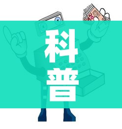 房卡必备教程“新神兽大厅怎么买房卡”详细房卡教程