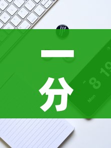 一分钟实测分享“皇豪互娱在哪里买房卡”购买房卡介绍