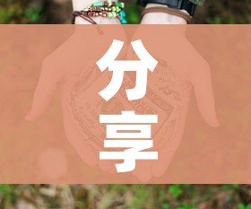 分享实测“微信群牛牛房卡多少钱”房卡获取方式