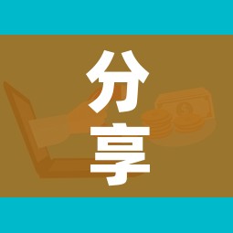 分享实测“微信群牛牛房卡多少钱”房卡获取方式