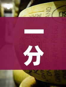 一分钟了解“微信链接牛牛炸 金花房间卡”详细房卡使用教程