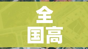 一分钟了解“购买斗牛房卡联系方式”详细房卡使用教程