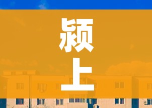 黑龙江新增27例病例/黑龙江新增病例23例