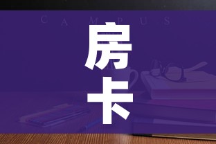 扬州一医护核检现场被感染:扬州一核酸检测点防控失误致34人感染