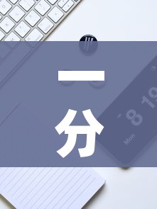 【珠海最新疫情/珠海最新疫情防控政策通告】