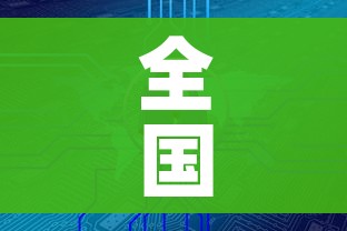五莲疫情最新消息/五莲疫情最新进展