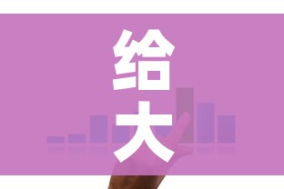 给大家讲解“微信牛牛房咔充值”房卡获取方式