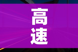 高速免费时间2020年7月/高速免费时间2020年什么时间结束