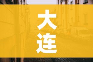 玩家必备教程“微信金花房间卡哪里买”房卡怎么购买