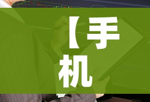 【手机上怎么查核酸检测结果,在手机里怎么查核酸检测结果】