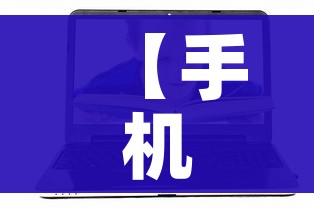 【手机上怎么查核酸检测结果,在手机里怎么查核酸检测结果】