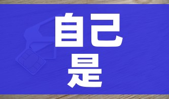 自己是绿码却收到防控短信/自己是绿码却收到防控短信怎么办
