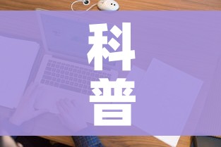 31省份新增确诊24例:31省份新增确诊病例24例